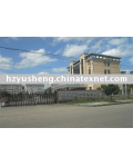 Tonglu Yusheng Knitting Garment Co., Ltd.